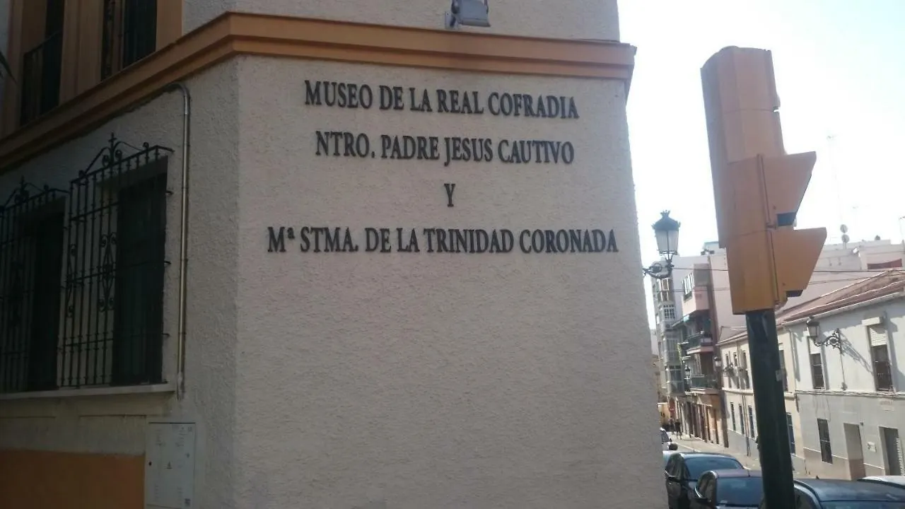 Casa De George Διαμέρισμα Μάλαγα Ισπανία